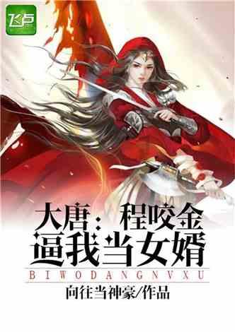 全民剧本大师内置菜单