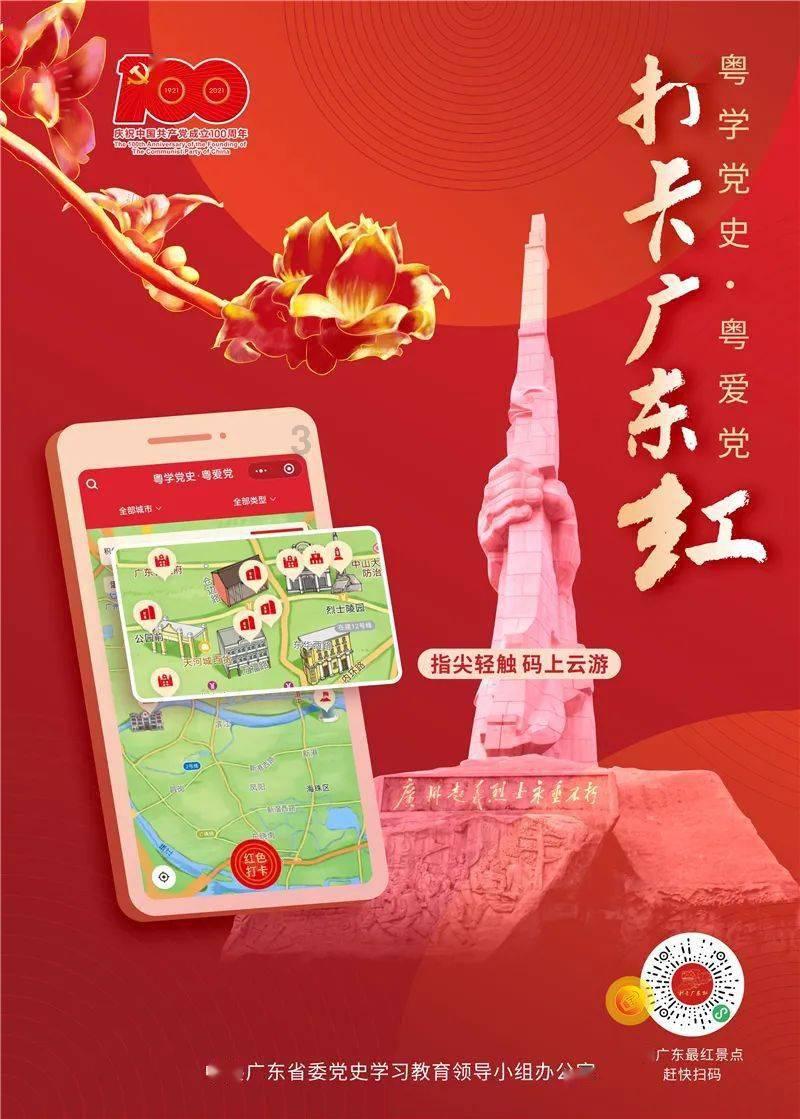 探秘航空器外壳材料的腐蚀环境有什么特点