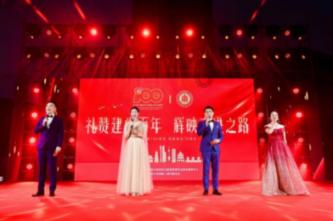 新型职业农民培育的“苏南模式”引领乡村振兴，什么是“苏南模式”？
